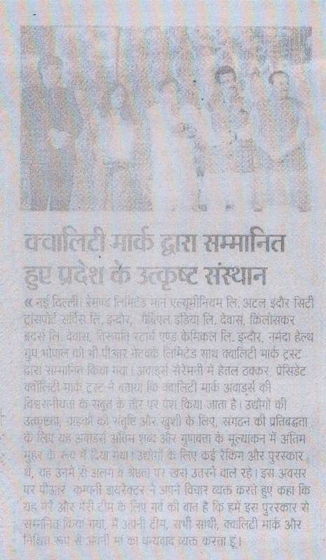 Swadesh 23 September 2015
